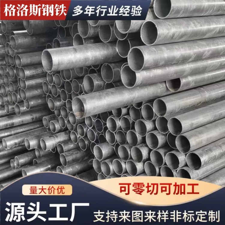 201大口径焊管304不锈钢供水管材冷拔直缝精密管加工配送到厂
