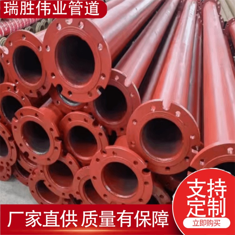 瑞胜伟业管道 外径108防腐漆深井水泵管  发货及时