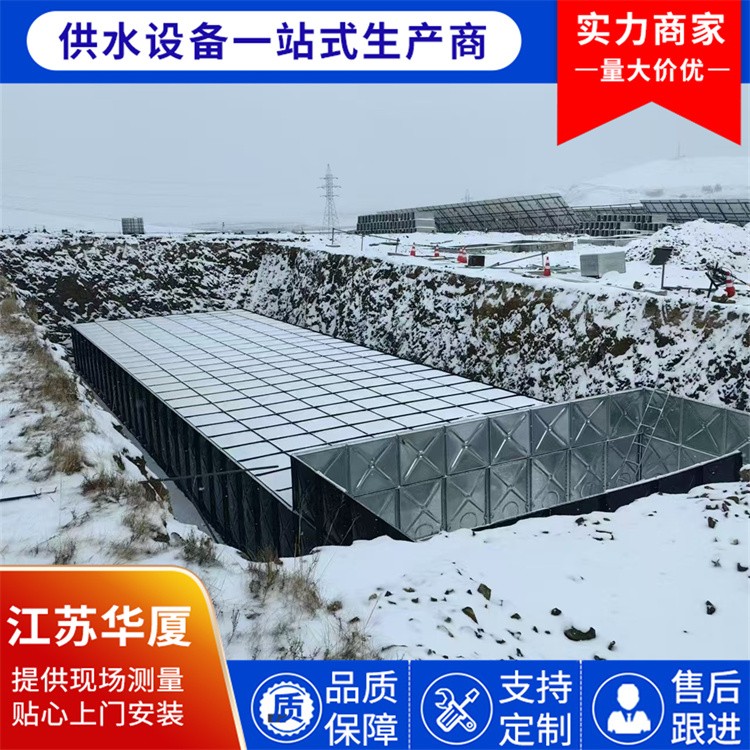 抗浮地埋水箱 箱泵一体化配置 智能控制 高效消防供水
