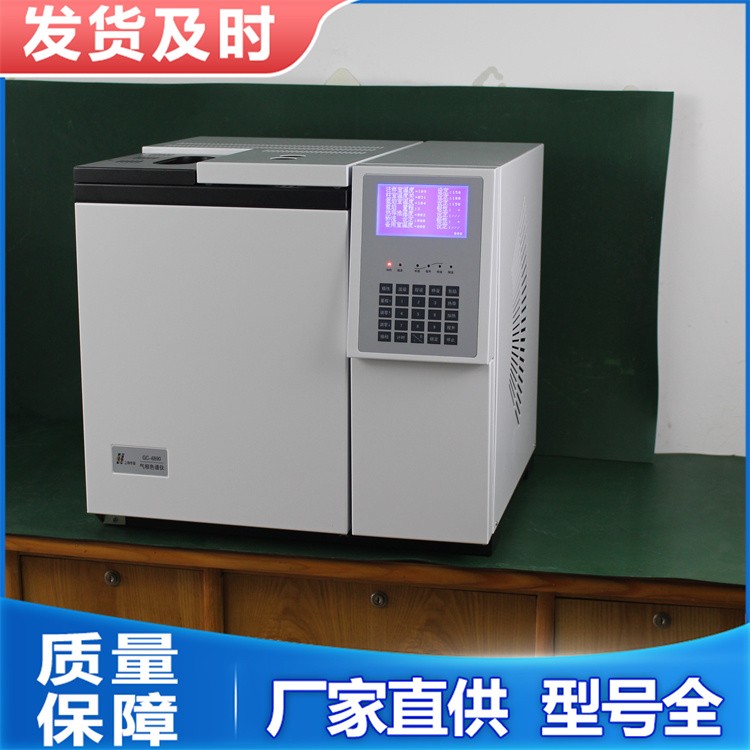 加臭剂分析仪 连接 PLC 系统或传输到电脑进行数据存储
