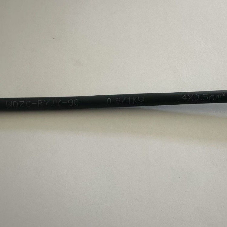 WDZC-RYJY-90 机器人拖链电缆线 耐磨抗拉