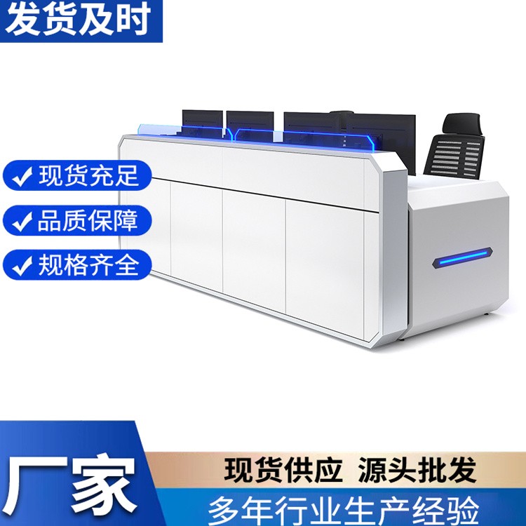 操作台 实验教室整体设计 按需定制加工