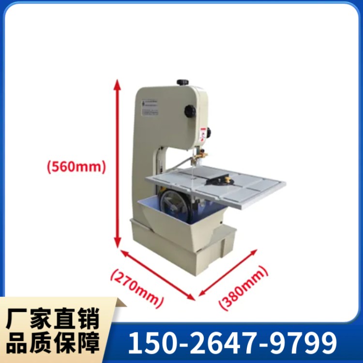 金刚石带锯切割机 群弘仪器 性能好-精度高