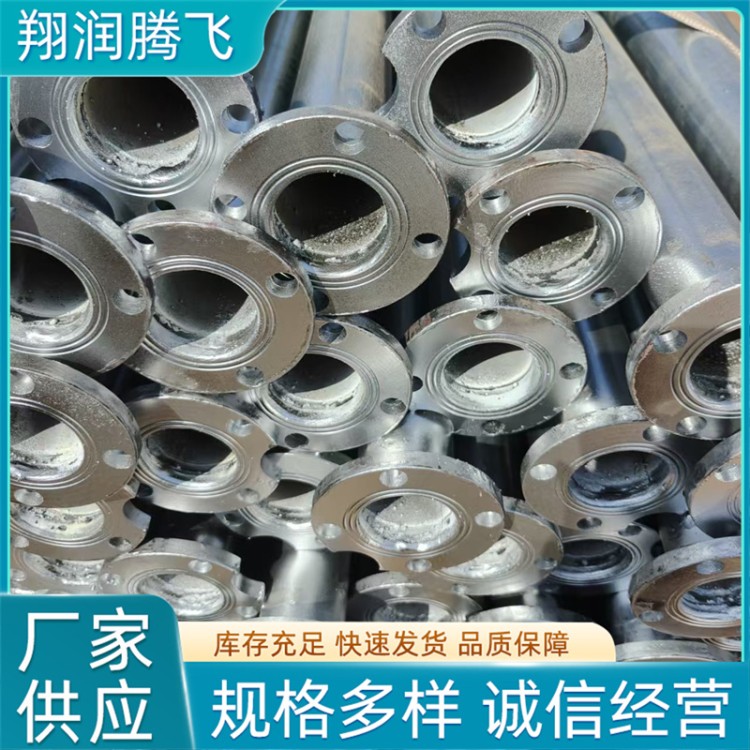 翔润腾飞  镀锌扬程管  发货及时