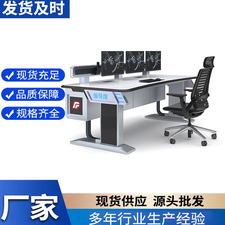 操作岛 不锈钢工作台 无尘车间检验 防静电台面