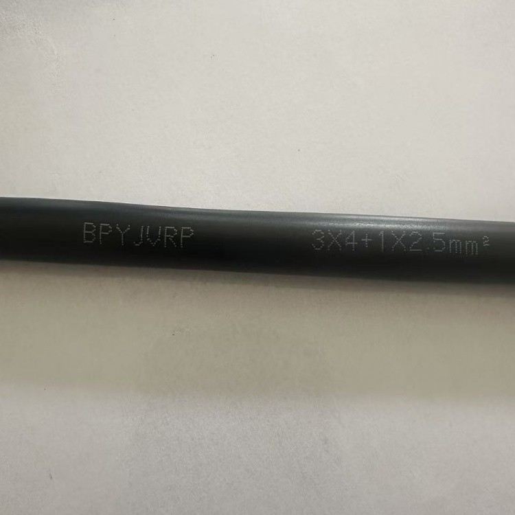 三电工厂自产实拍BPYJVRP3*4+1*2.5变频器电缆
