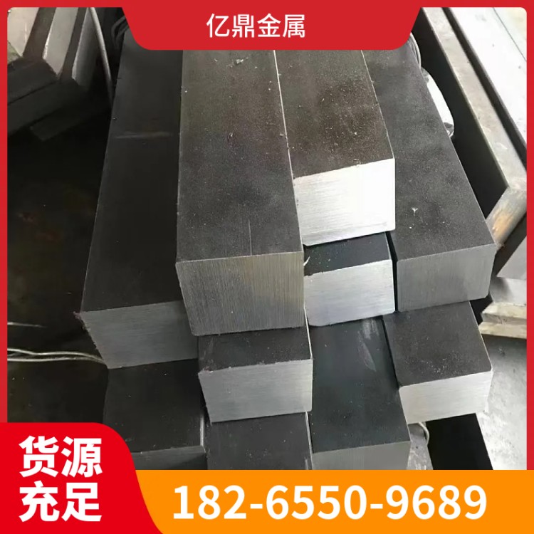 冷拔扁钢价格 冷拔扁钢商家 冷拔扁钢产品