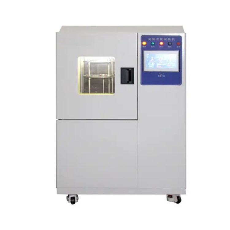 耐臭氧老化试验箱国产厂家