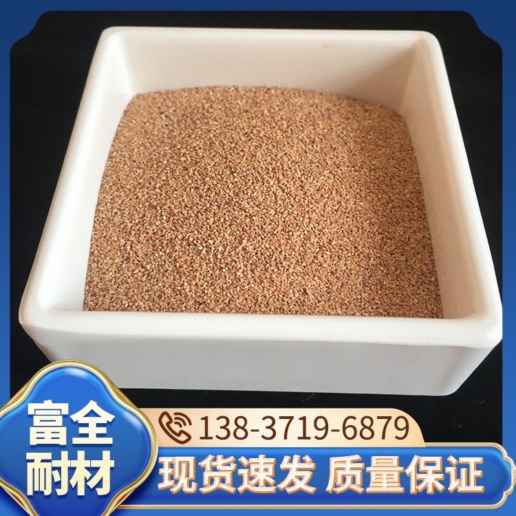核桃壳 厂家直销 富全耐材