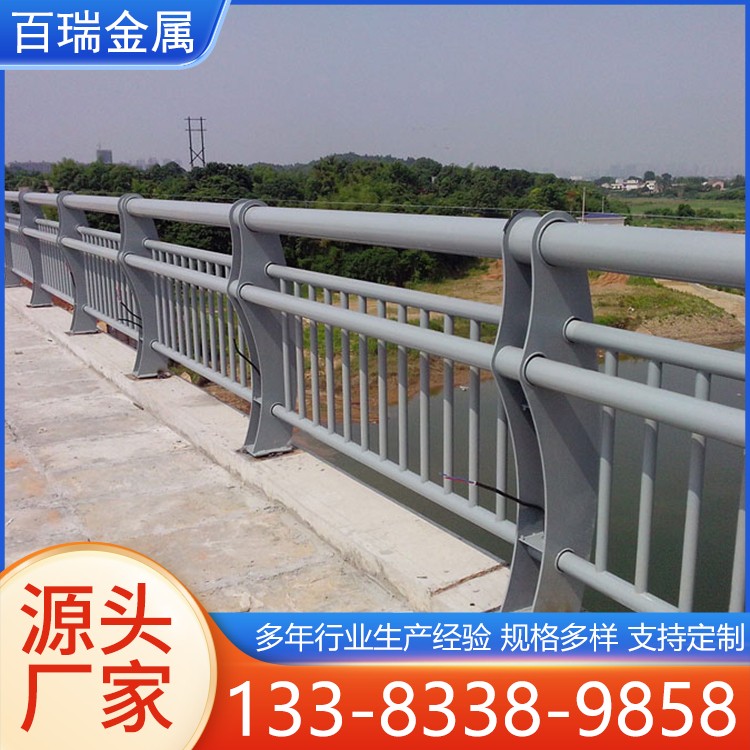 防撞桥梁护栏 道路两侧河道防护栏杆 立交桥安全隔离栏 定制