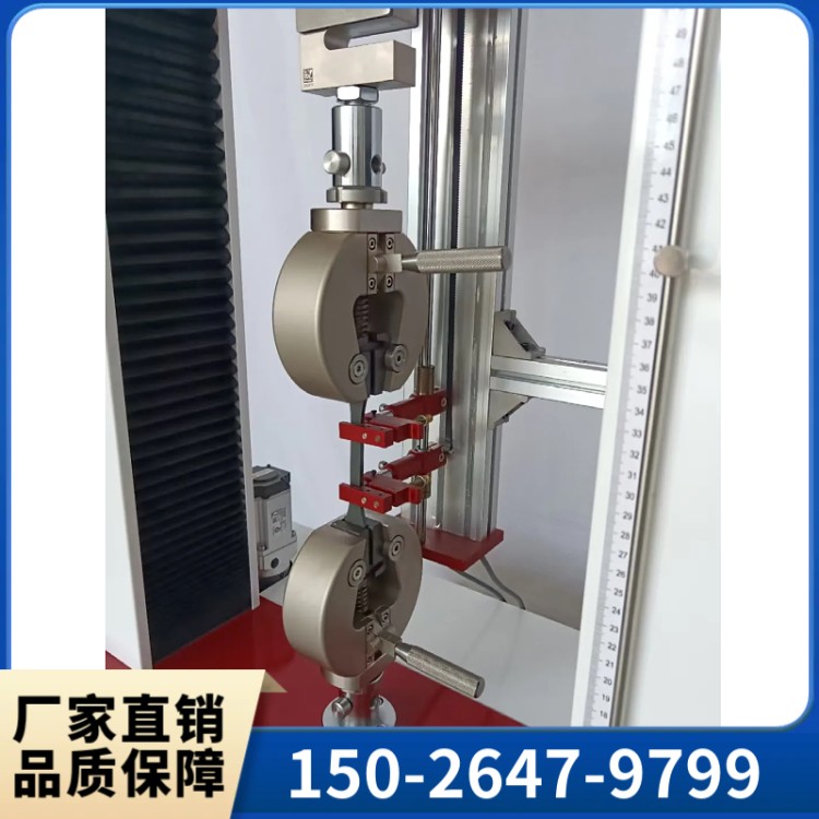 群弘仪器XBD4104微机控制拉力试验机厂家