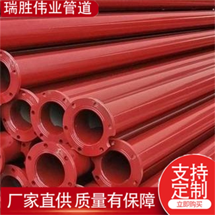 瑞胜伟业管道  农业耕地灌溉水井管抗旱井泵管 碱性水质专用管道     厂家供应