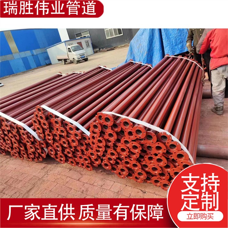 瑞胜伟业管道 焊接铁井管DN60无缝扬水泵管 生产厂家