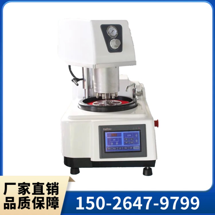 全自动研磨抛光机 维护简单 工作效率高 坚固耐用