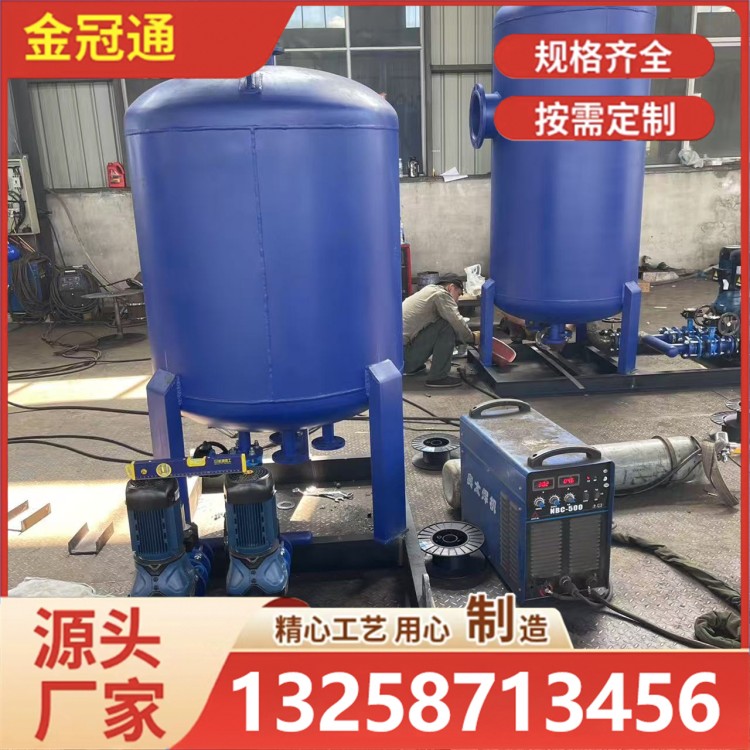 容积式换热器 新材料 电子芯片等行业 无漏风 耐腐蚀 供应系统机组