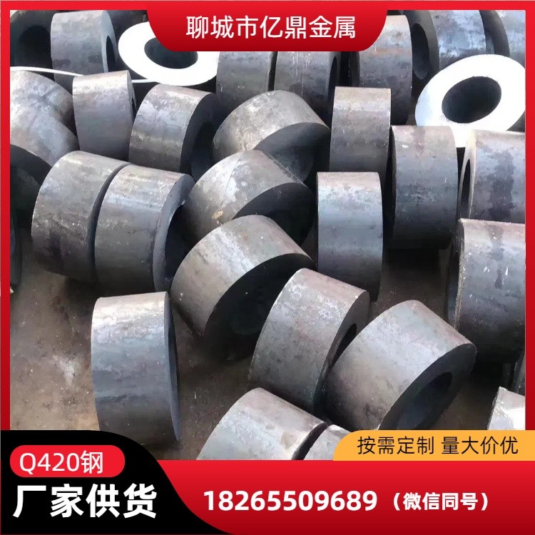 Q420高强钢管 汽车用无缝管 支持定制 亿鼎