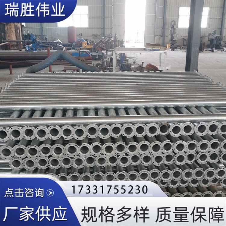 瑞胜伟业管道  镀锌扬程管 欢迎选购