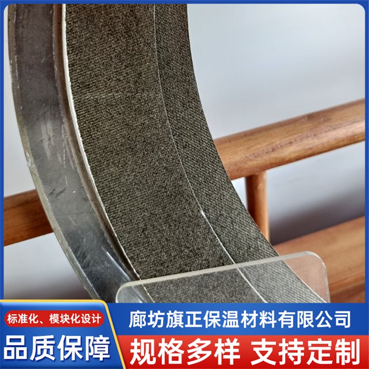 金属缠绕垫片 旗正保温材料 厂家直销