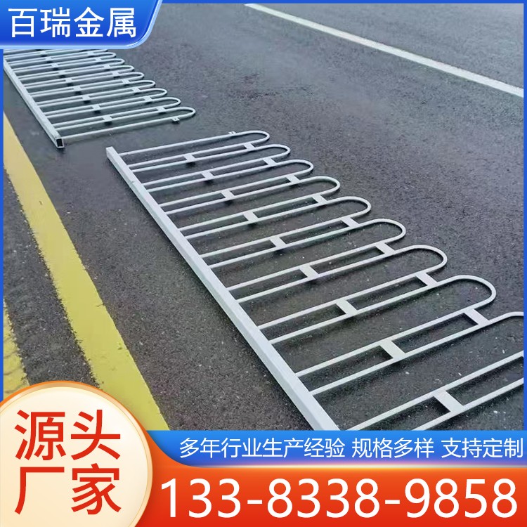 京式护栏 马路分流隔离栅栏 停车场分离防护栏 市政道路护栏