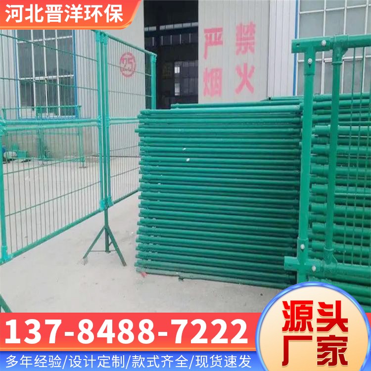 河北晋洋环保 玻璃钢防眩网 发货及时