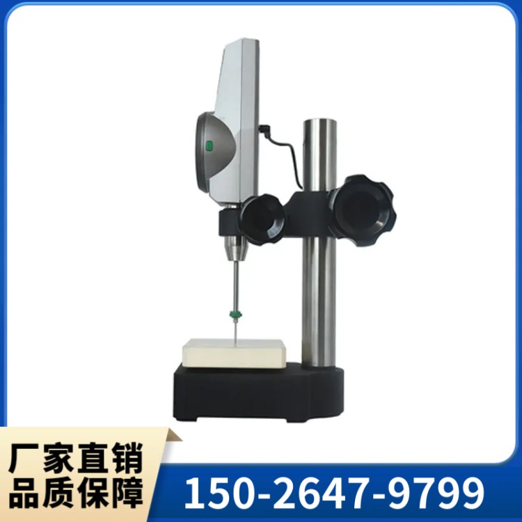 数字高度计 蓝牙数据传输 高分辨率 大理石平台