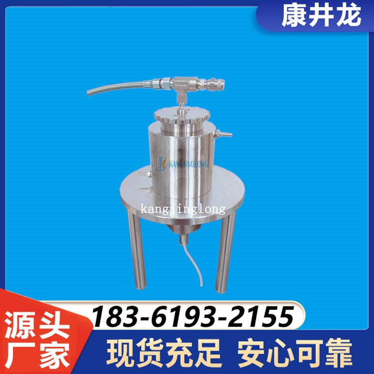 高压脂质体挤出器 实验室专用 纳米级脂质体制备 粒径均匀可控