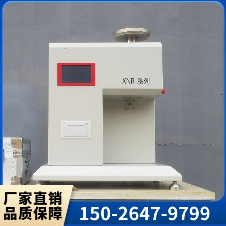 供应体积法熔融指数仪 塑料颗粒熔融指数测定仪