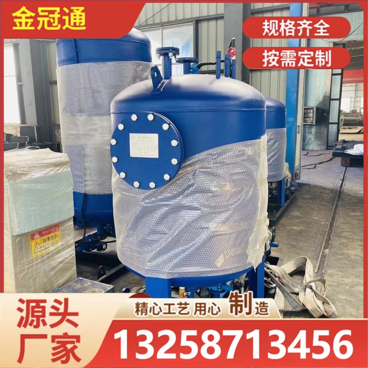 容积式换热器 太阳能水水热交换器 生活热水储水罐 供应系统机组