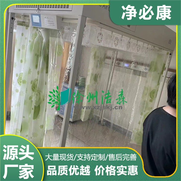 层流床 品质认证 售后无忧 助力医院提升医疗服务水平