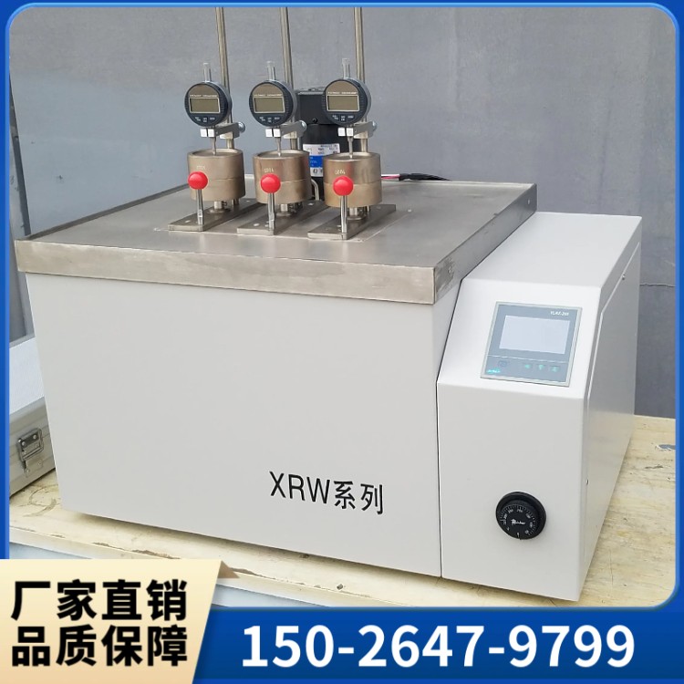 维卡软化点测定仪  使用寿命长