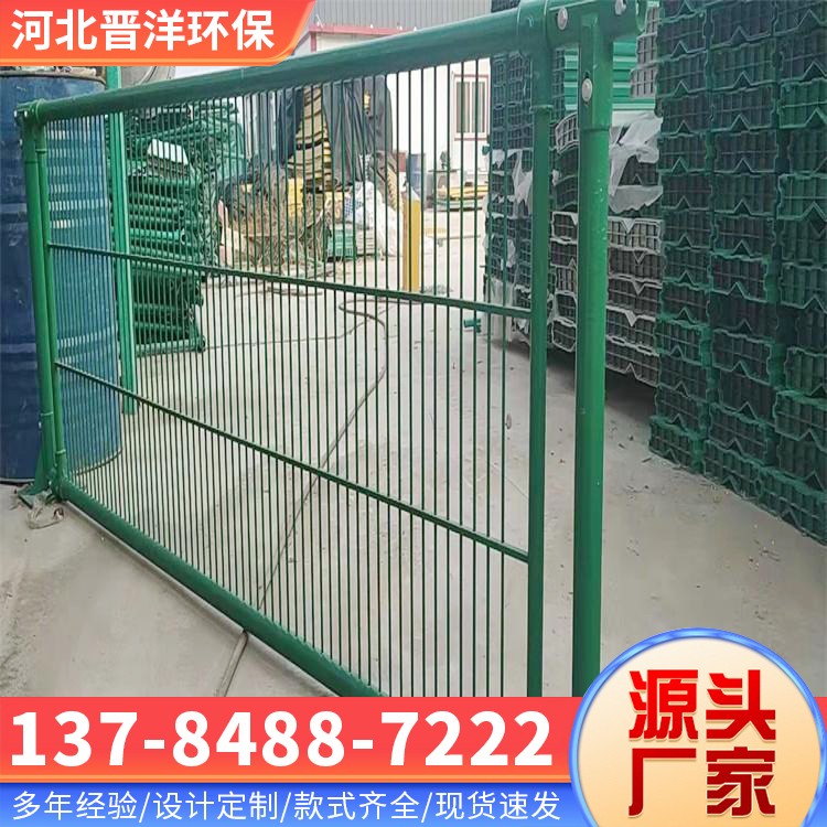 河北晋洋环保 玻璃钢防眩网 实体厂家