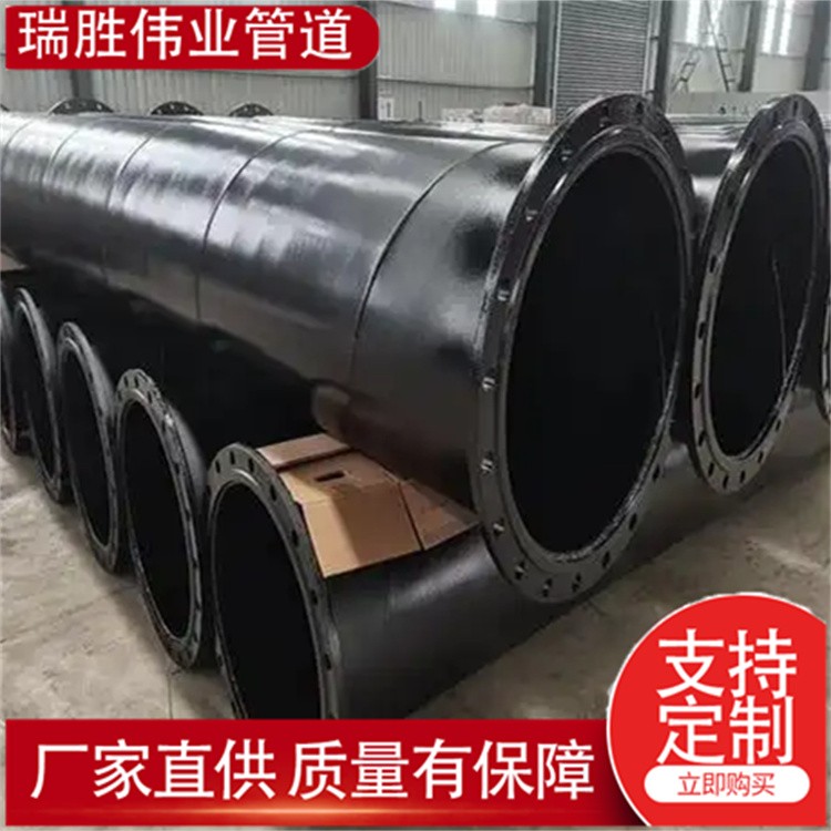 瑞胜伟业管道 环氧树脂防腐管瓦斯排放管  源头工家