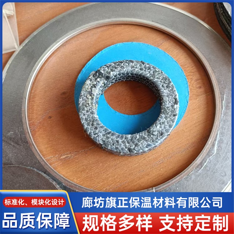 金属缠绕垫片 旗正保温材料 厂家直销