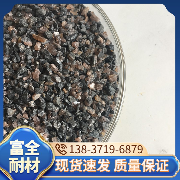 红柱石 厂家直销 富全耐材
