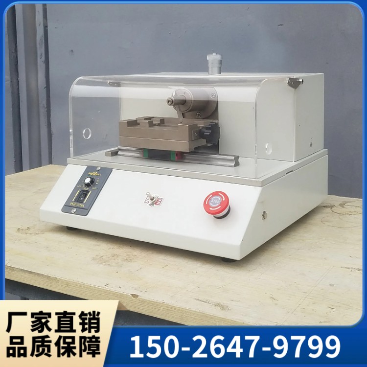 缺口制样机 上海群弘生产制造售后一体化服务