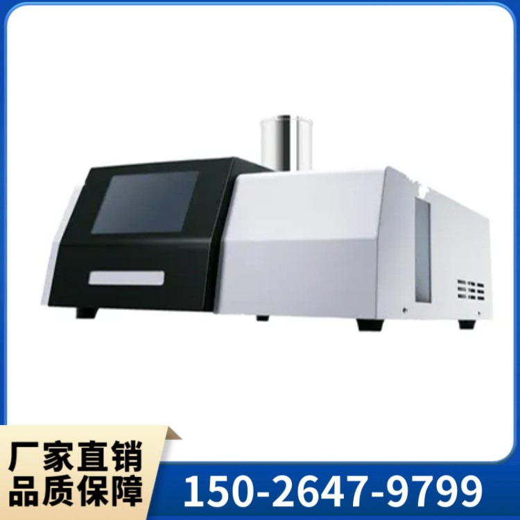 供应DTA-100 差热分析仪 稳定性高 密封保温性好