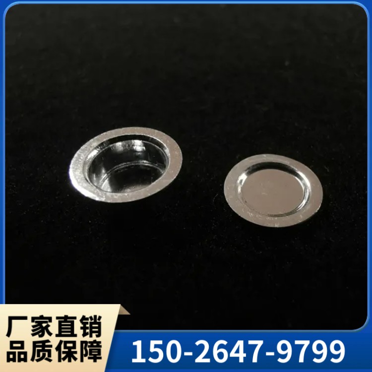 高纯铝坩埚生产厂家 群弘仪器