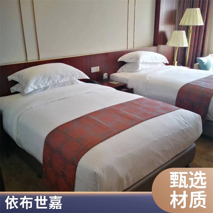批发酒店客房布草 宾馆全棉加厚 床上用品套件定制