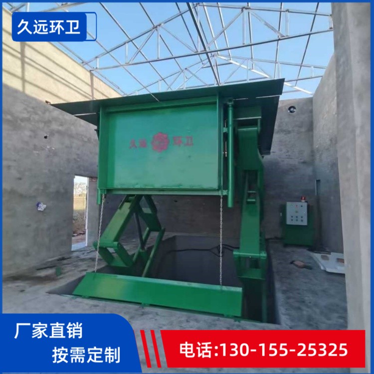 小型垃圾压缩设备地埋式压缩垃圾设备移动压缩垃圾站立式垃圾压缩设备