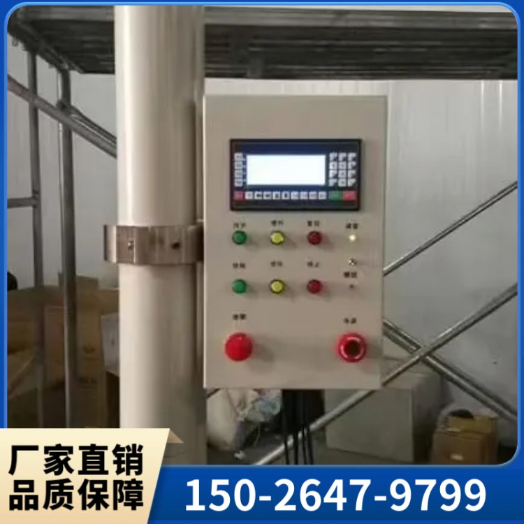 XJL-630管材落锤冲击试验机 行业经验丰富 可定制