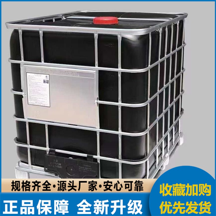 次氯酸钠生产厂家 84消毒原液 污水处理 现货直发 浅黄色液体