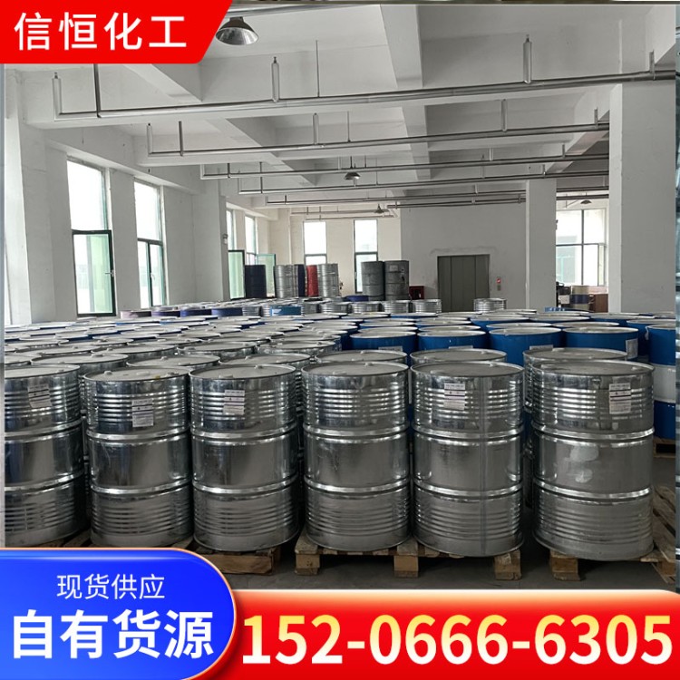 苯肼 化工及染料的中间体 100-63-0 相转移催化剂 桶装液体