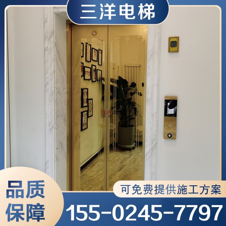 乘客电梯 实力认证 品质保证
