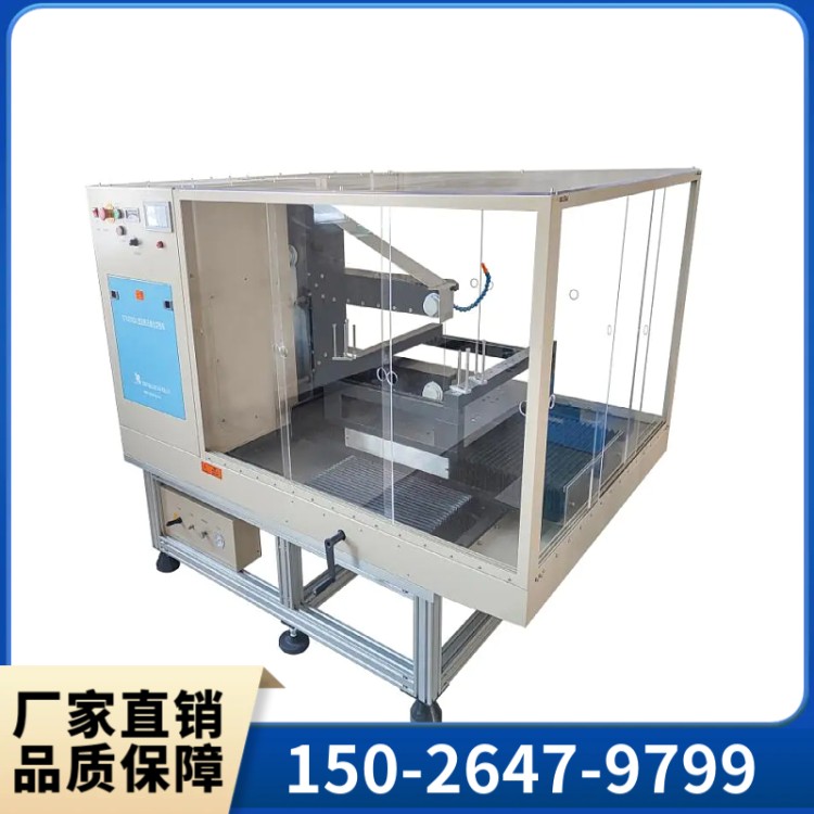 STX-100QX型金刚石曲线切割机 厂家直销