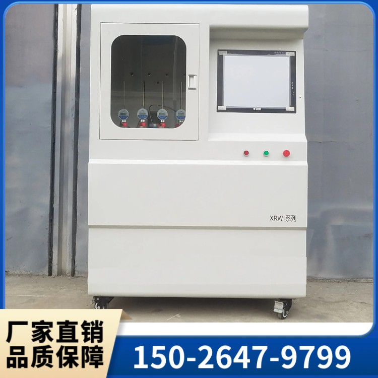 维卡软化点测定仪   温度可调节