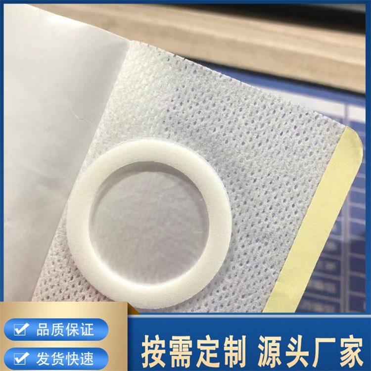 三伏贴 冬病夏治穴位贴敷 中医养生疗法