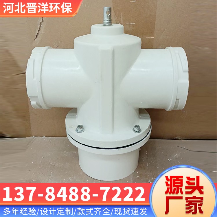 河北晋洋环保 玻璃钢出水口 定制发货