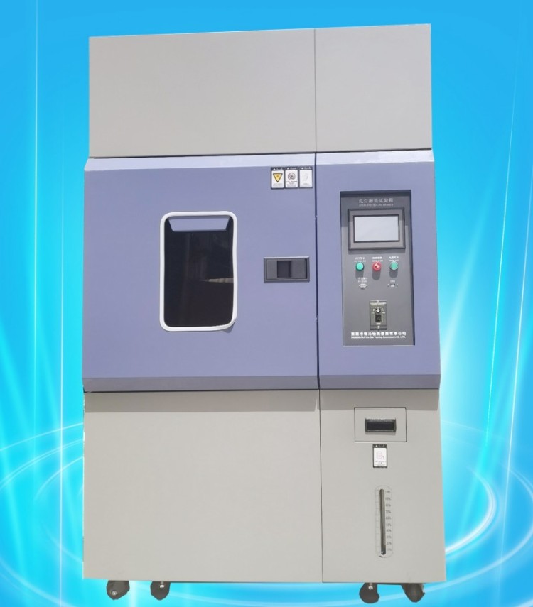 氙灯预处理老化试验箱全国可售