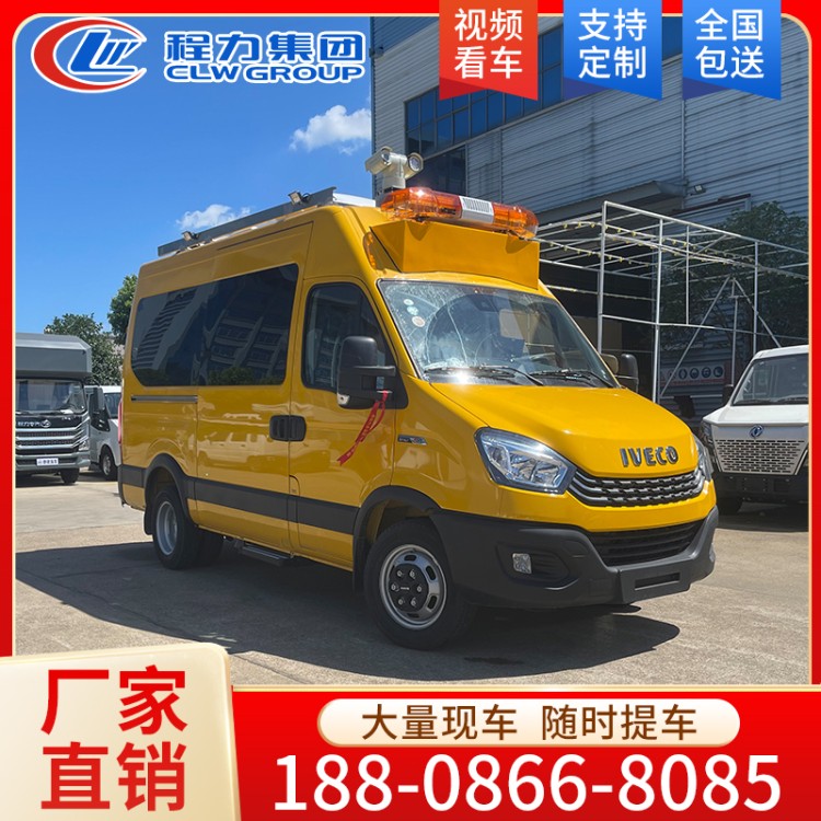 工程救险车 化工厂气防站专用车 可定制