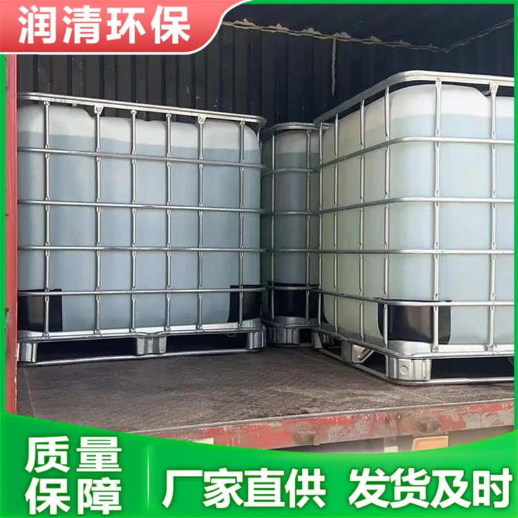 船舶钢结构脱脂剂 重油污强力去除 船用钢铁件除油剂 耐盐雾前处理剂